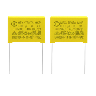 國產安規X1電容310V103K 腳距P10mm 0.01UF/310V快充電源常用